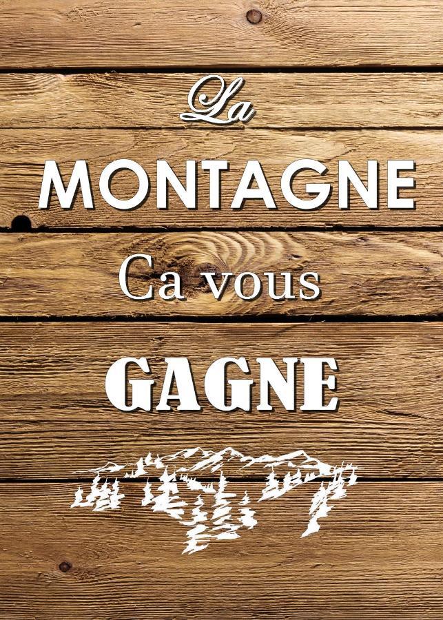 La Vieille Auberge Вар Экстерьер фото